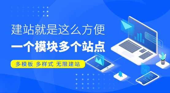 小程序，大战略